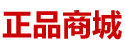 迷水购买渠道